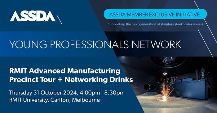 ASSDA Young Professionals Network: RMIT University Advanced Manufacturing Precinct logo